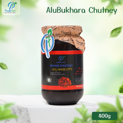 আলু বোখারার চাটনি- ৪০০ গ্রাম