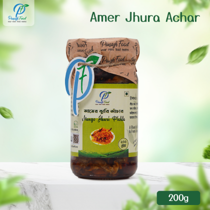 আমের ঝুড়া আচার - ২০০ গ্রাম